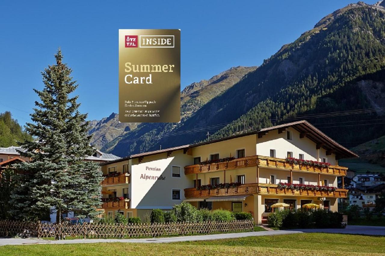 Fremdenpension Alpenruhe Зельден Екстер'єр фото
